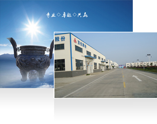試驗(yàn)室廠(chǎng)家